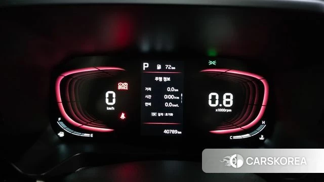 Kia The New Kia Ray id 4917081 из Кореи 27