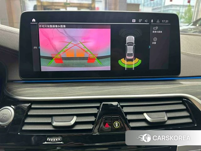 BMW 5 series PHEV id 4257269 из Китая 17