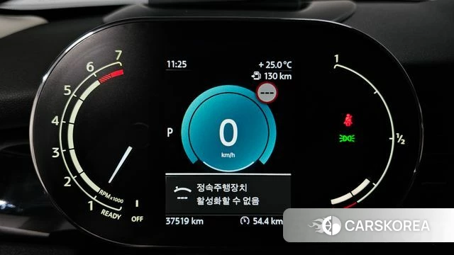 Mini Cooper id 4468726 из Кореи 28