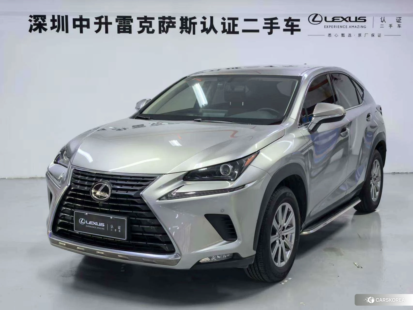 Lexus NX id 4441257 из Китая 11