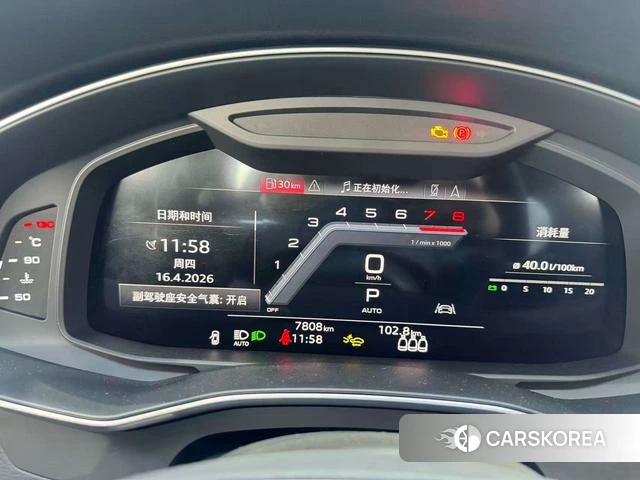 Audi A6 (import) id 4215567 из Китая 16