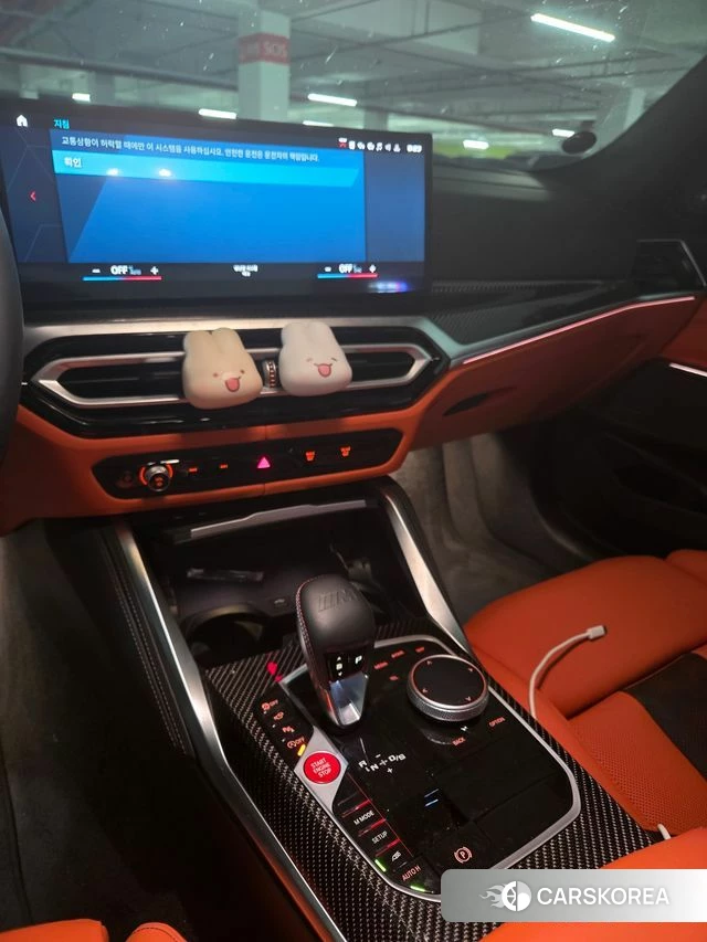 BMW M3 (G80) id 4442080 из Кореи 11