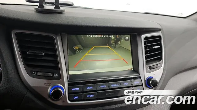 Hyundai All New Tucson id 2640505 из Кореи 17