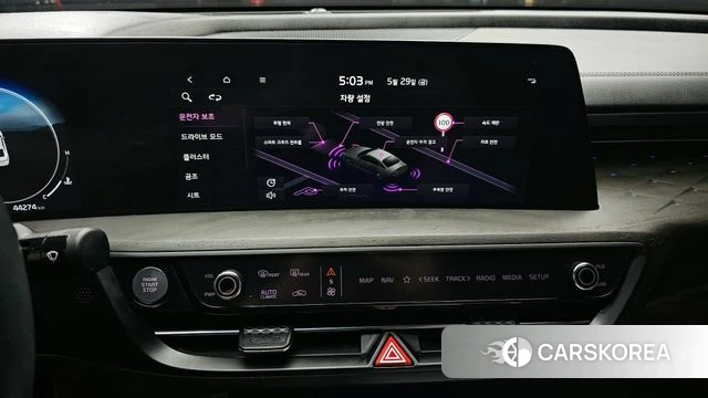 Kia K8 id 4388591 из Кореи 28