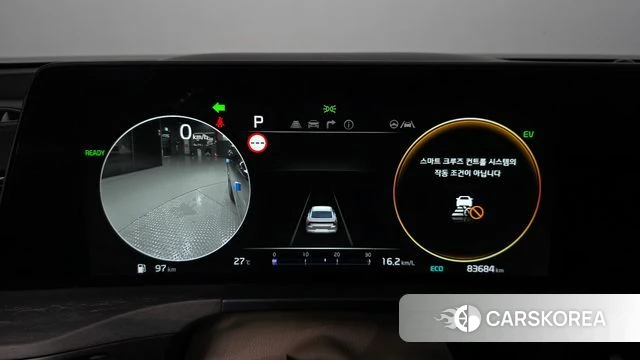 Kia K8 Hybrid id 4763696 из Кореи 28