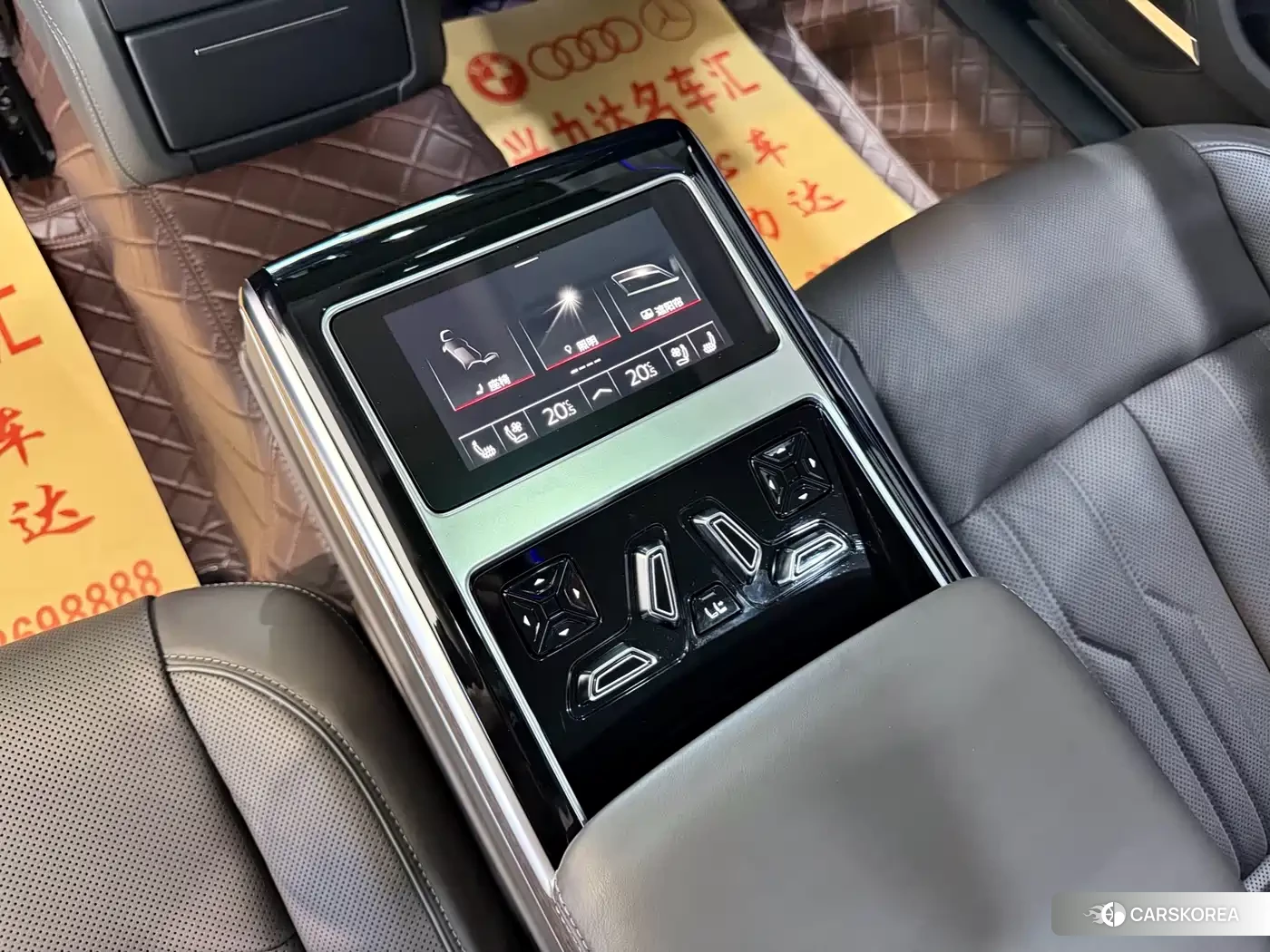 Audi A8 id 4583900 из Китая 7