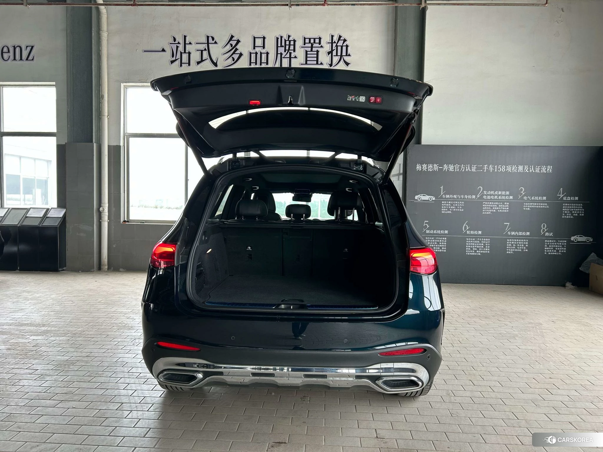 Mercedes-Benz GLC id 4473343 из Китая 14