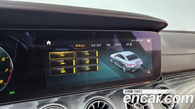 Mercedes-Benz CLS-Class C257 id 2529645 из Кореи 17