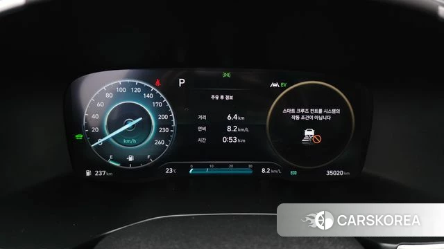 Hyundai The New Santa Fe id 4303043 из Кореи 33