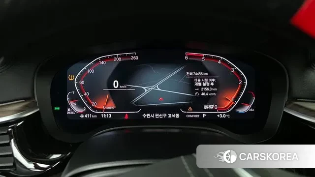 BMW 5 Series (G30) id 3593016 из Кореи 17