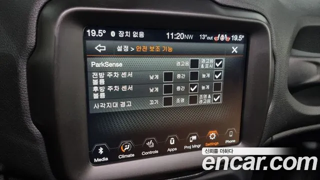 Jeep Renegade id 2597342 из Кореи 17