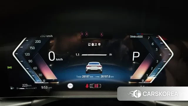 BMW 4 Series (G22) id 3560599 из Кореи 17