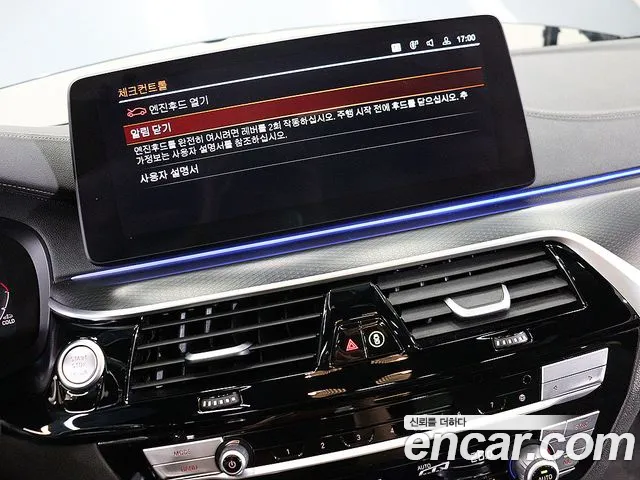 BMW 5 Series (G30) id 2690538 из Кореи 13