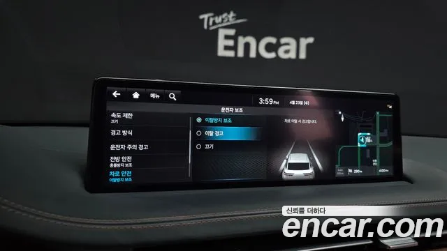 Genesis GV70 id 2655428 из Кореи 17