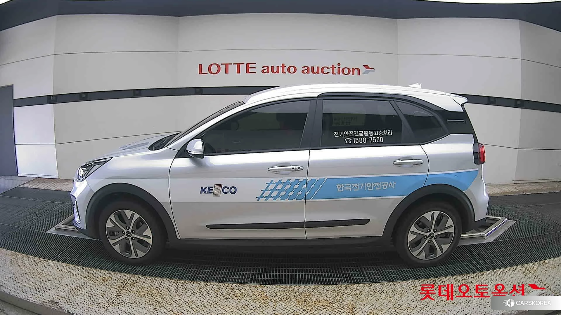 Kia Niro Plus id 4674238 из Кореи 35
