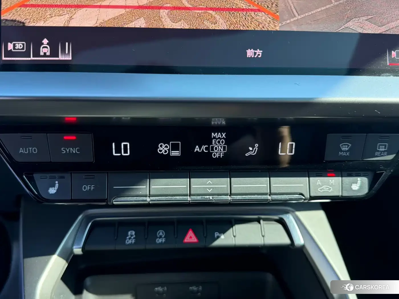 Audi A3 id 4547215 из Китая 22