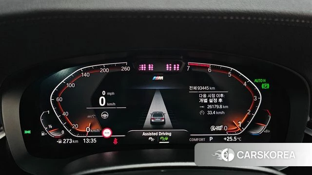 BMW 5 Series (G30) id 4871978 из Кореи 33