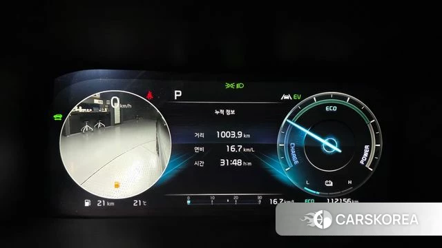 Kia Sorento 4th Generation id 4871709 из Кореи 33
