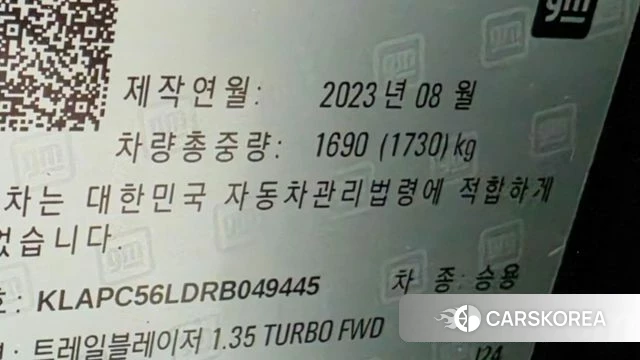 Chevrolet (GM Daewoo) The New Trail Blazer id 4375377 из Кореи 17