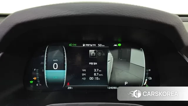 Kia K7 Premier Hybrid id 3024051 из Кореи 17