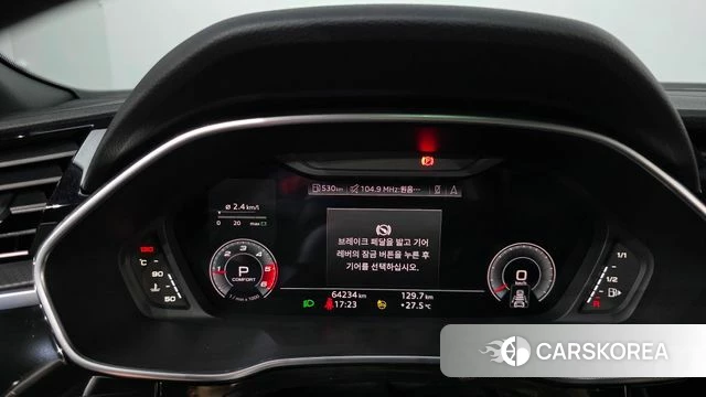 Audi Q3 (F3) id 4711278 из Кореи 28