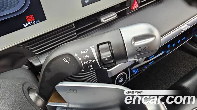 Hyundai Ionic 5 id 2731720 из Кореи 17