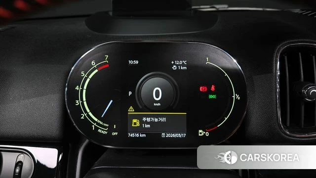 Mini Cooper S Countryman id 3800591 из Кореи 17