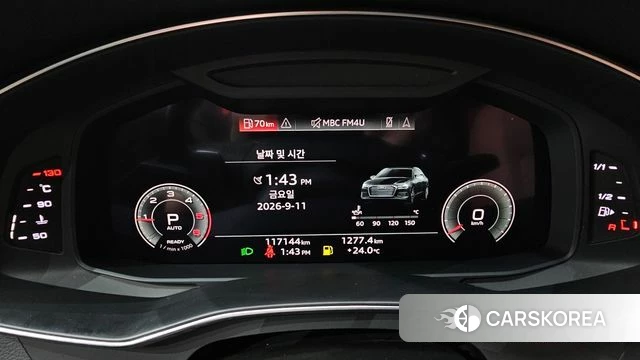 Audi A6 (C8) id 4835870 из Кореи 33