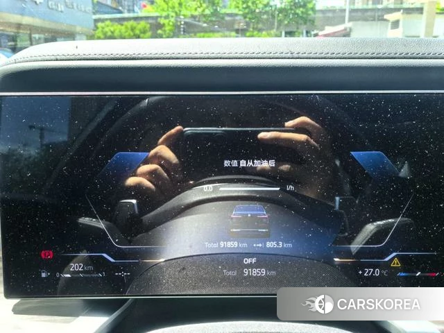 BMW 7 series id 4265636 из Китая 12