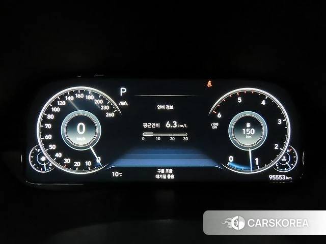 Hyundai Palisade id 4609453 из Кореи 17