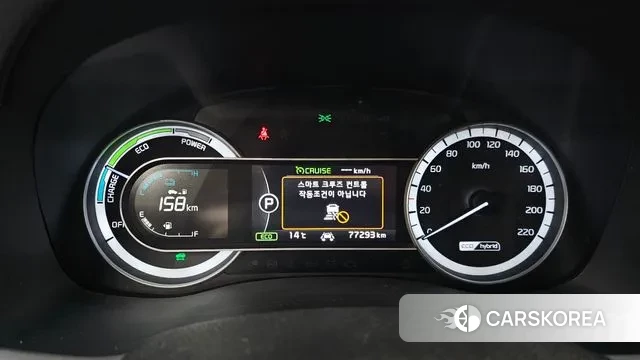 Kia Niro id 3728645 из Кореи 17