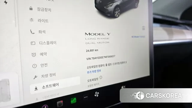 Tesla Model Y id 3383683 из Кореи 17