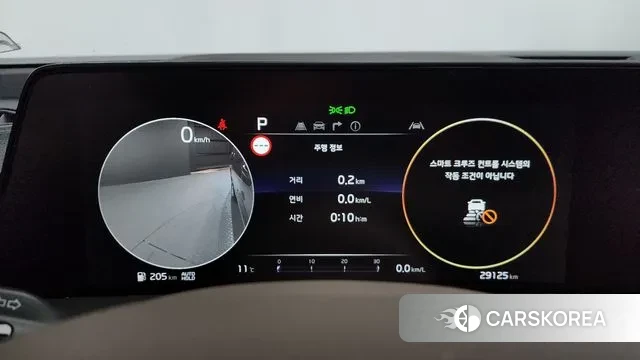 Kia K8 id 3721101 из Кореи 17