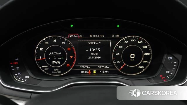 Audi A4 (B9) id 4356476 из Кореи 27