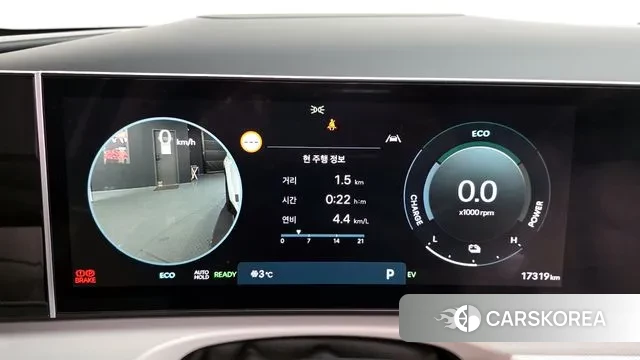 Hyundai The New Tucson Hybrid (NX4) id 3629059 из Кореи 17