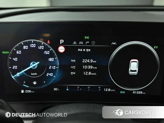 Kia Sportage 5th Generation Hybrid id 4847784 из Кореи 17