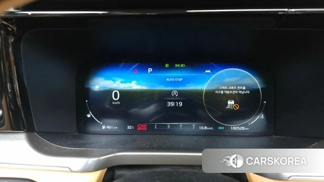 Kia Sorento 4th Generation id 4641745 из Кореи 30