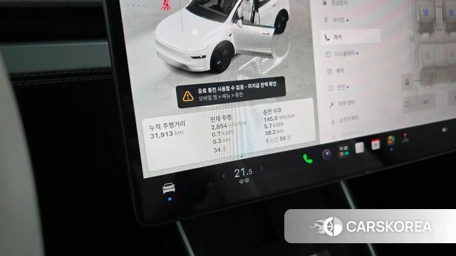 Tesla Model Y id 4791956 из Кореи 34