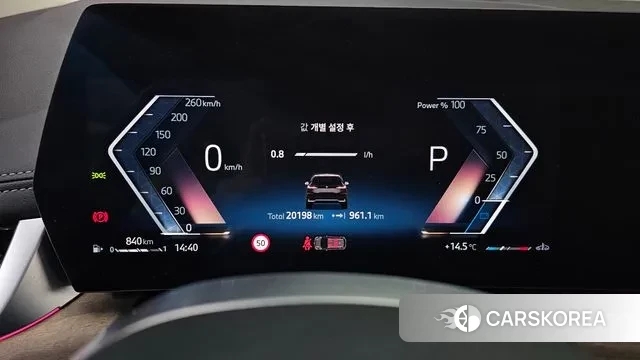 BMW 2 Series Active Tourer (U06) id 3365536 из Кореи 17