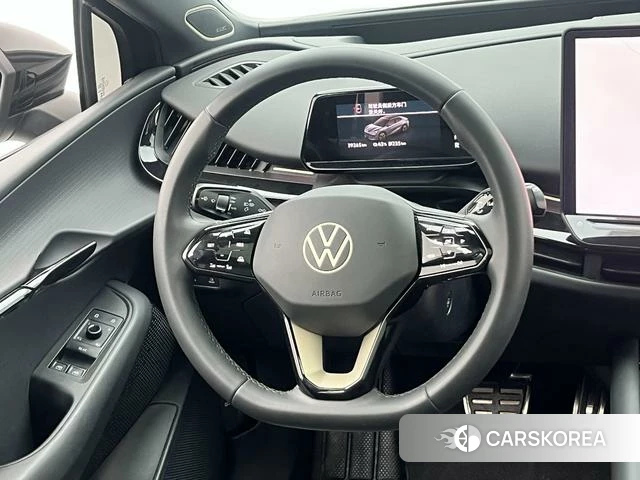 Volkswagen With the crowd 06 id 3983253 из Китая 26