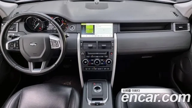 Land Rover Discovery Sports id 2891532 из Кореи 17