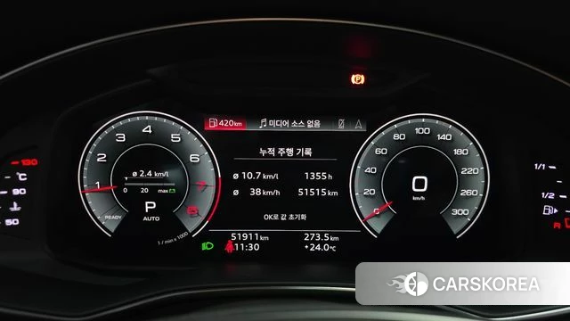 Audi A6 (C8) id 4863664 из Кореи 31