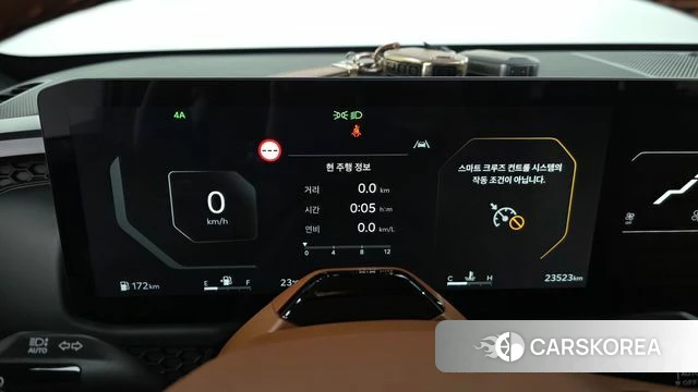 Kia Tasman id 4782995 из Кореи 27