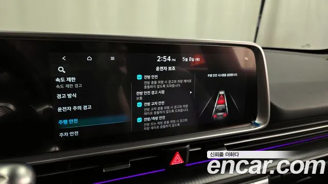 Hyundai Ionic 6 id 2699713 из Кореи 17