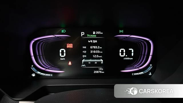 Kia The New Kia Ray id 3841555 из Кореи 17