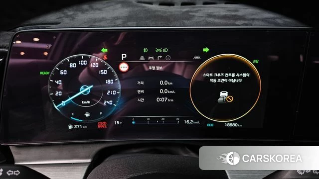 Kia Sportage 5th Generation Hybrid id 3953478 из Кореи 17