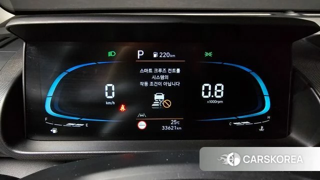 Hyundai Casper id 4474600 из Кореи 28