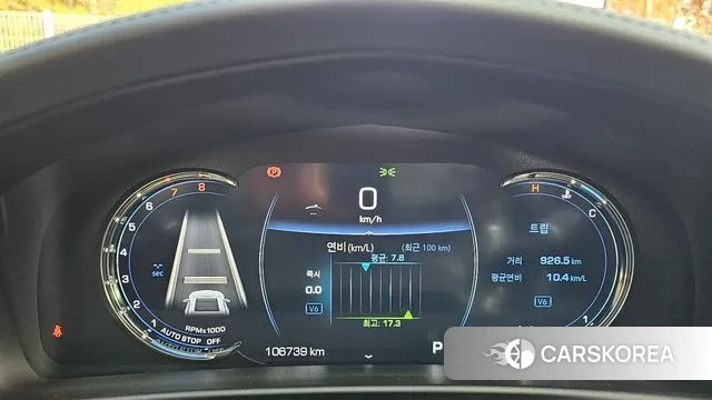 Cadillac CT6 id 3368341 из Кореи 15