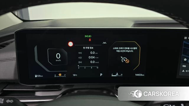 Kia The New Carnival 4th Generation id 3921594 из Кореи 17