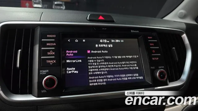 Kia The New Ray id 2557119 из Кореи 17